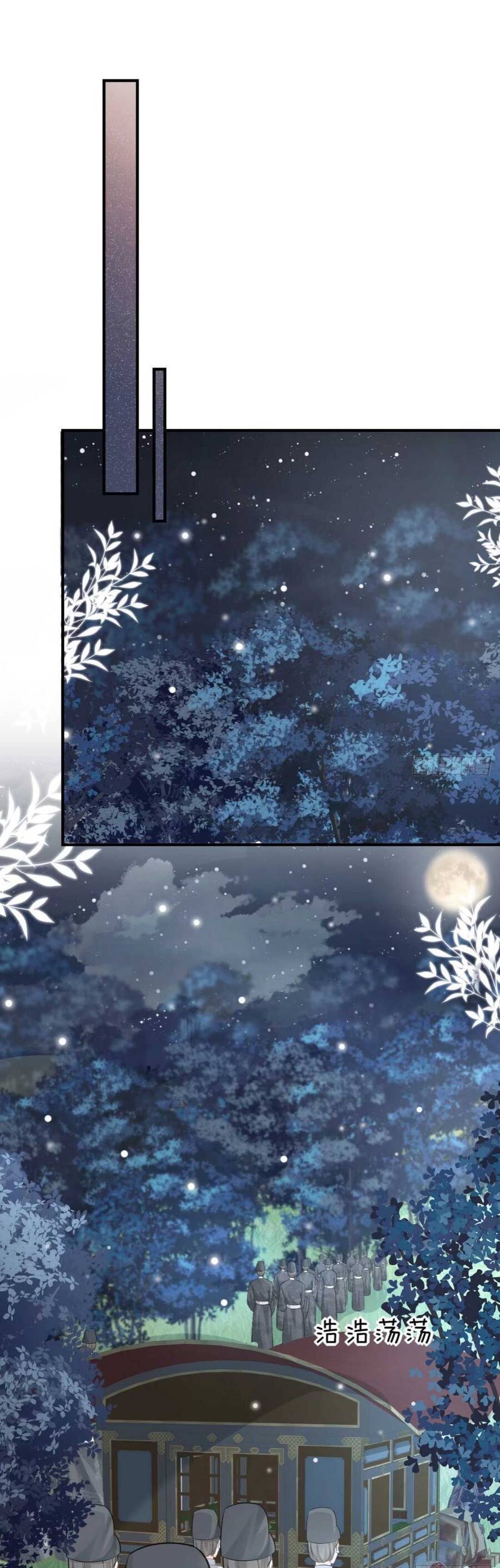 Sư Phụ Ta Muốn Người Là Của Riêng Ta Chapter 16 - 2