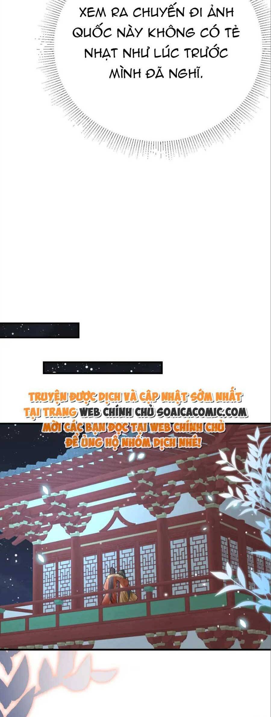 Sư Phụ Ta Muốn Người Là Của Riêng Ta Chapter 41 - 25