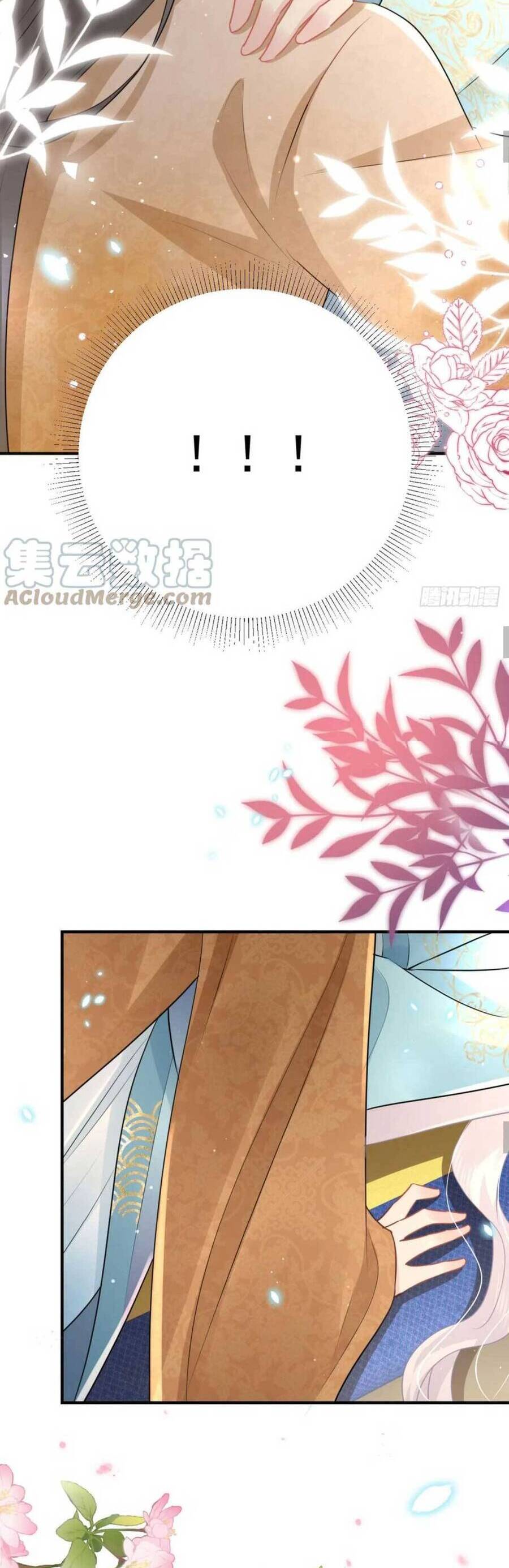 Sư Phụ Ta Muốn Người Là Của Riêng Ta Chapter 44 - 16
