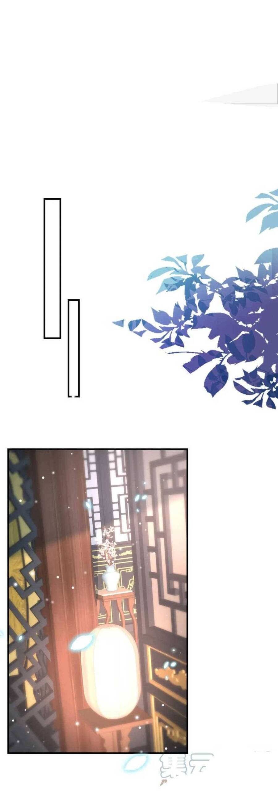 Sư Phụ Ta Muốn Người Là Của Riêng Ta Chapter 45 - 2