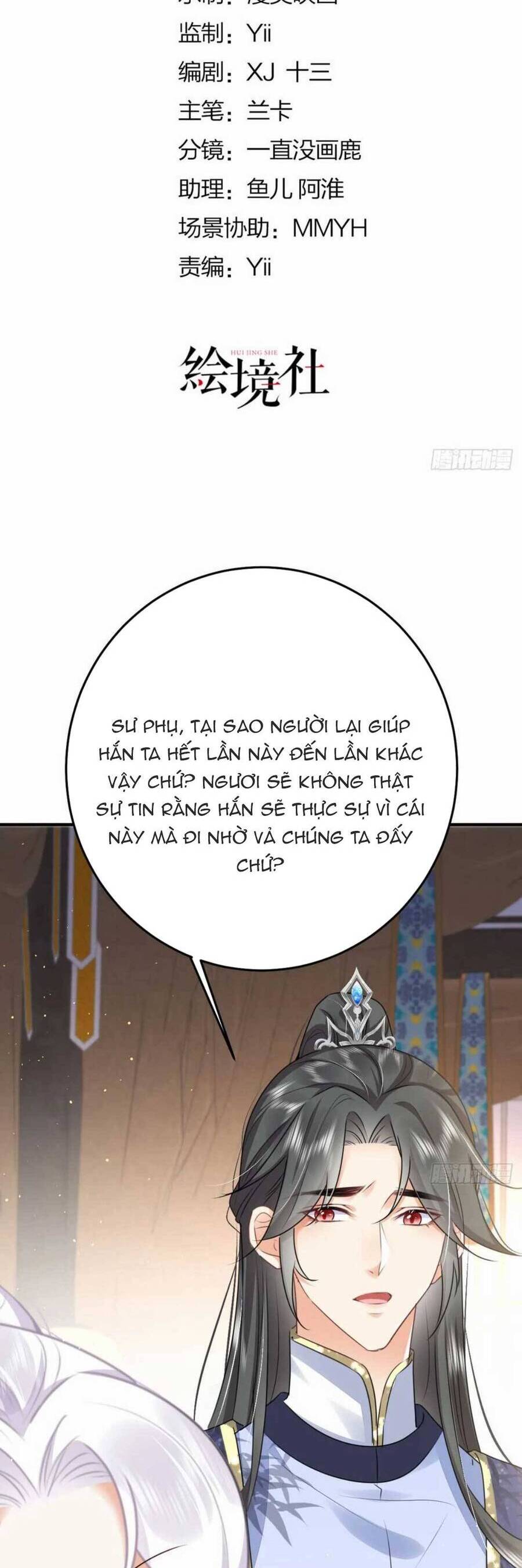 Sư Phụ Ta Muốn Người Là Của Riêng Ta Chapter 49 - 11