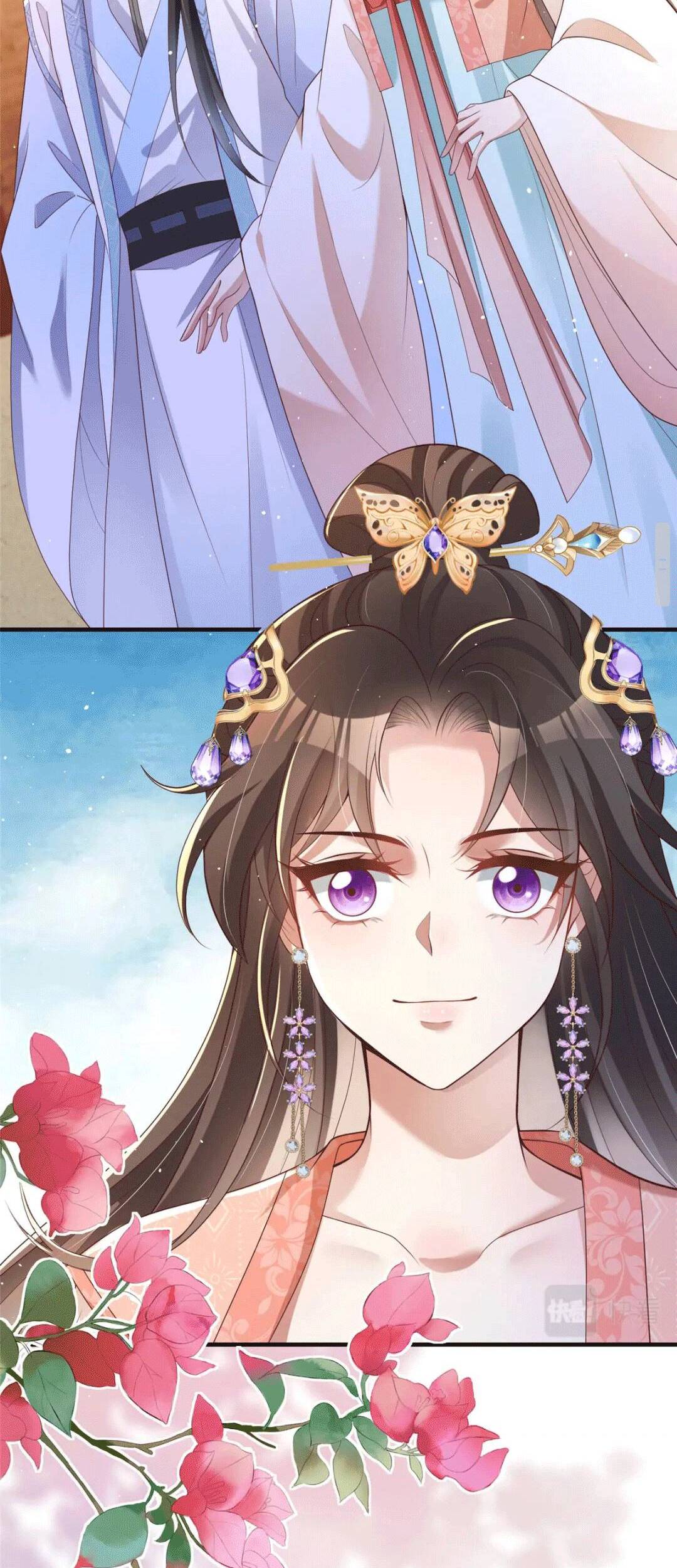 Trùng Sinh Sống Lại ! Các Hoàng Tử Ai Cũng Muốn Cưới Ta ! Chapter 47 - 18