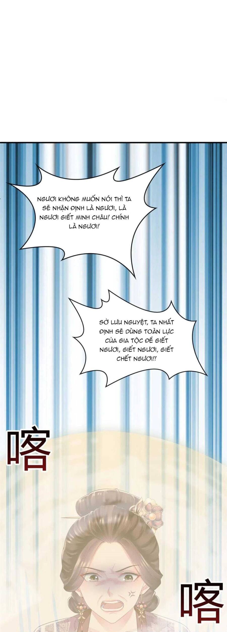 Trùng Sinh Sống Lại ! Các Hoàng Tử Ai Cũng Muốn Cưới Ta ! Chapter 51 - 10