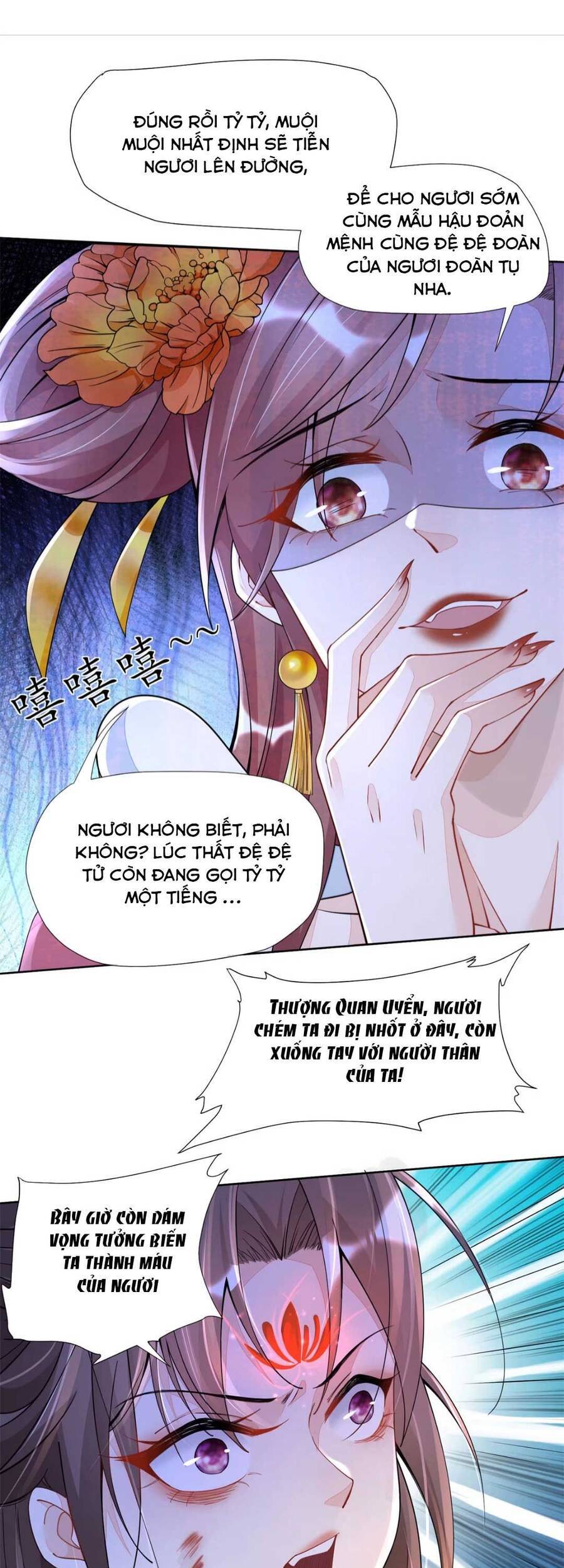Trùng Sinh Sống Lại ! Các Hoàng Tử Ai Cũng Muốn Cưới Ta ! Chapter 1 - 13