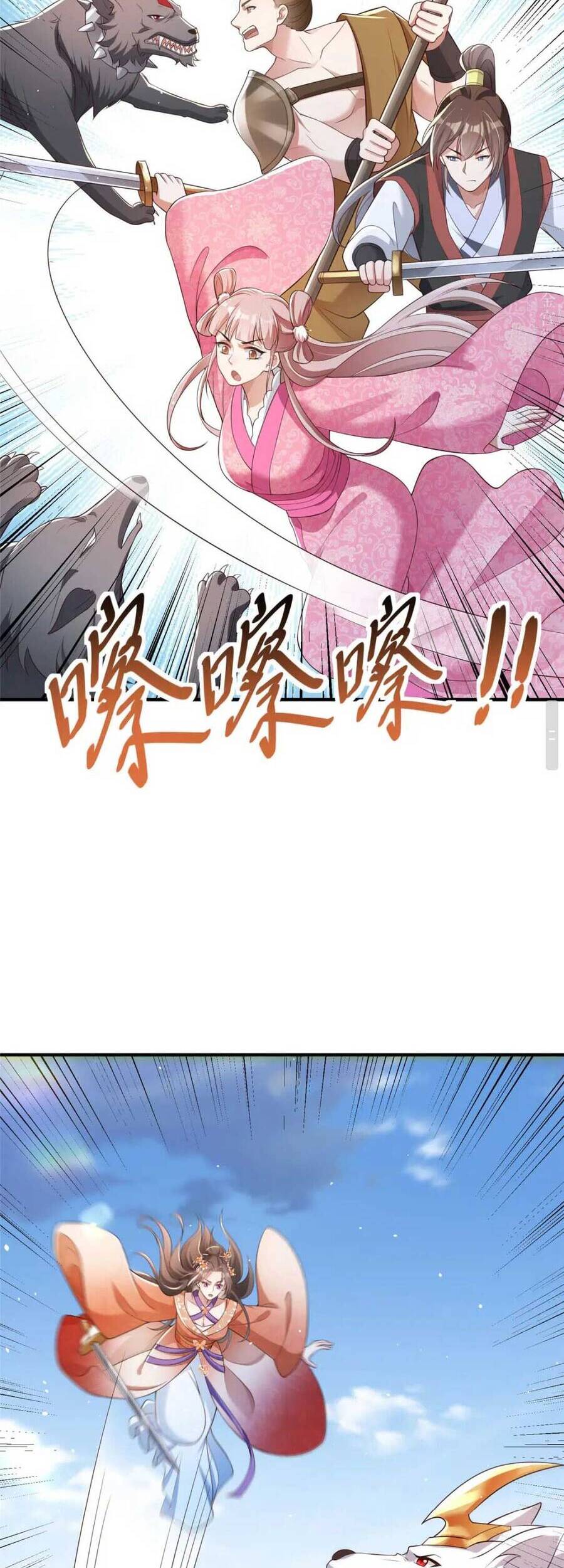 Trùng Sinh Sống Lại ! Các Hoàng Tử Ai Cũng Muốn Cưới Ta ! Chapter 39 - 6