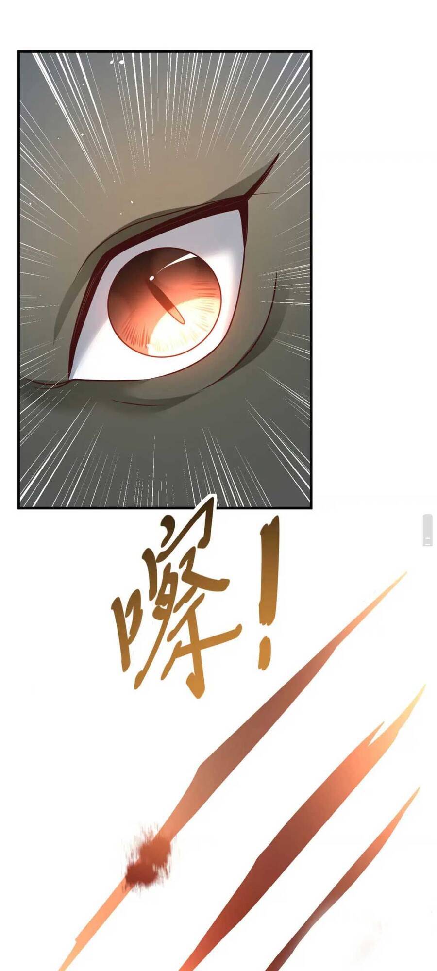 Trùng Sinh Sống Lại ! Các Hoàng Tử Ai Cũng Muốn Cưới Ta ! Chapter 40 - 30