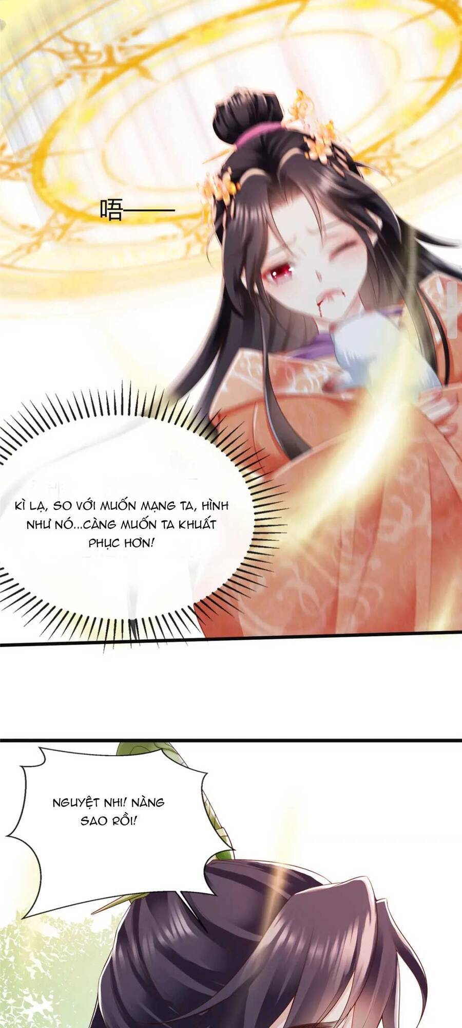 Trùng Sinh Sống Lại ! Các Hoàng Tử Ai Cũng Muốn Cưới Ta ! Chapter 42 - 17