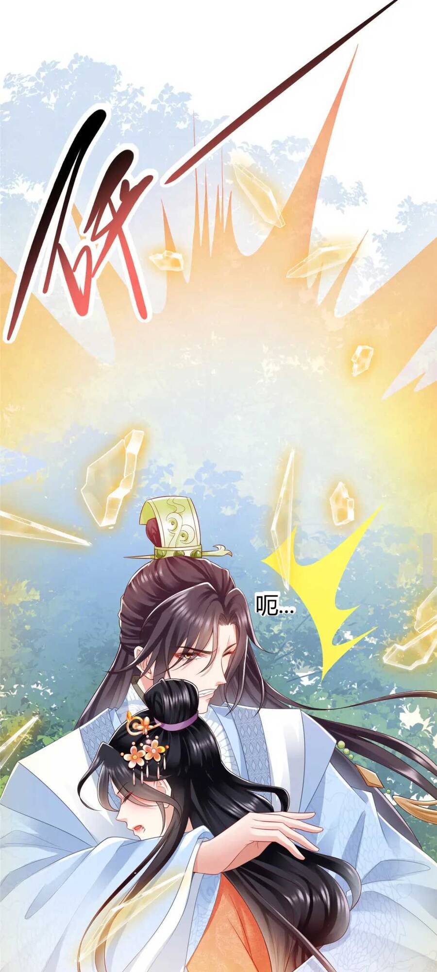 Trùng Sinh Sống Lại ! Các Hoàng Tử Ai Cũng Muốn Cưới Ta ! Chapter 42 - 23