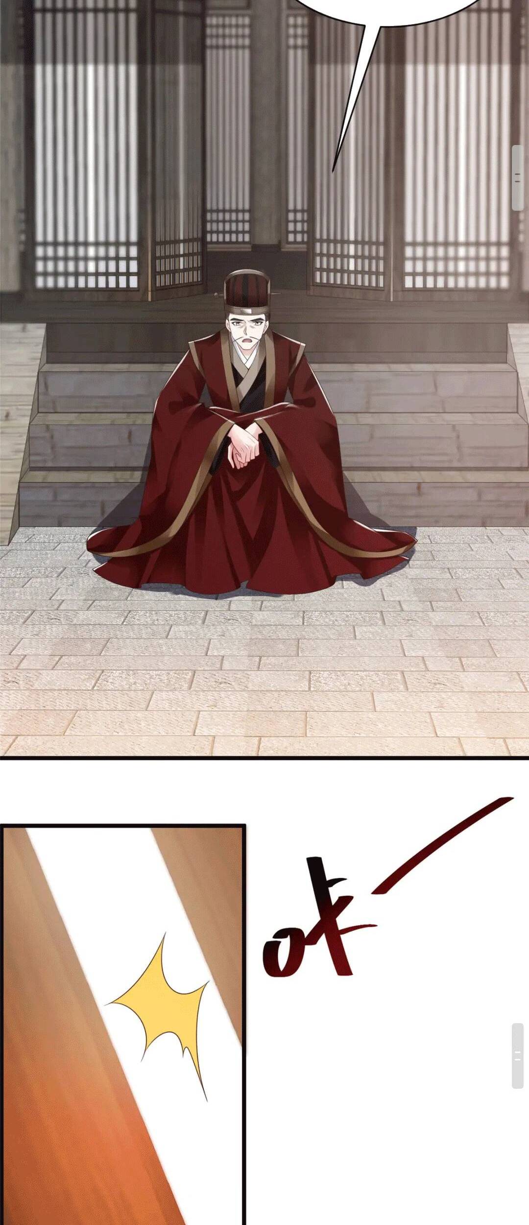 Trùng Sinh Sống Lại ! Các Hoàng Tử Ai Cũng Muốn Cưới Ta ! Chapter 46 - 14