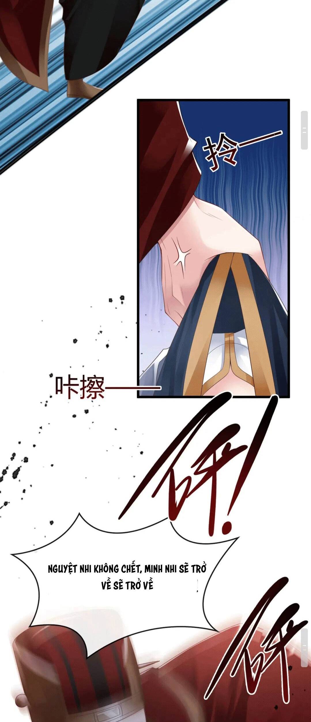 Trùng Sinh Sống Lại ! Các Hoàng Tử Ai Cũng Muốn Cưới Ta ! Chapter 46 - 21