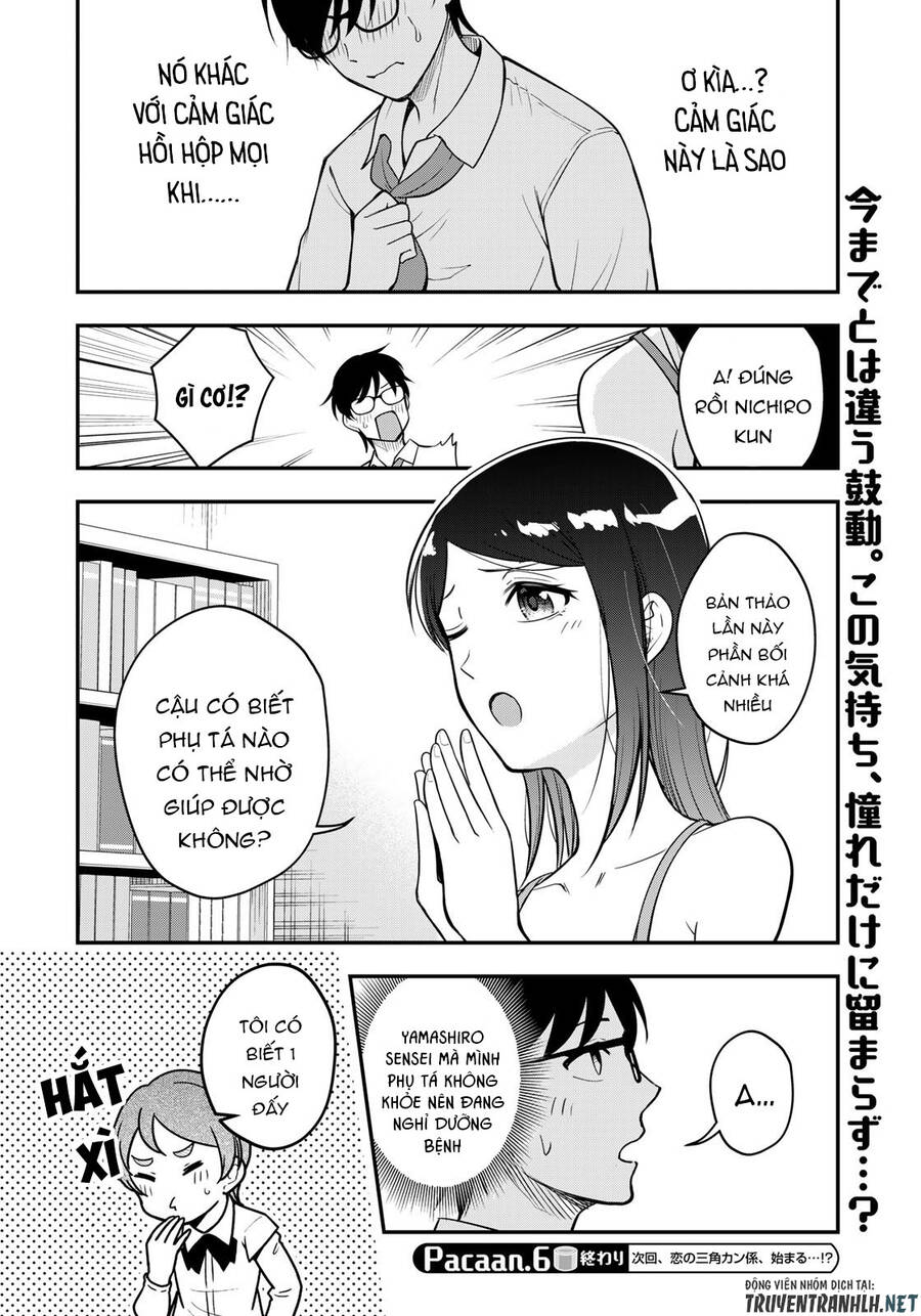 Hagoromo-Sensei Wa Kyou Mo Kandzume Chapter 6 - 18