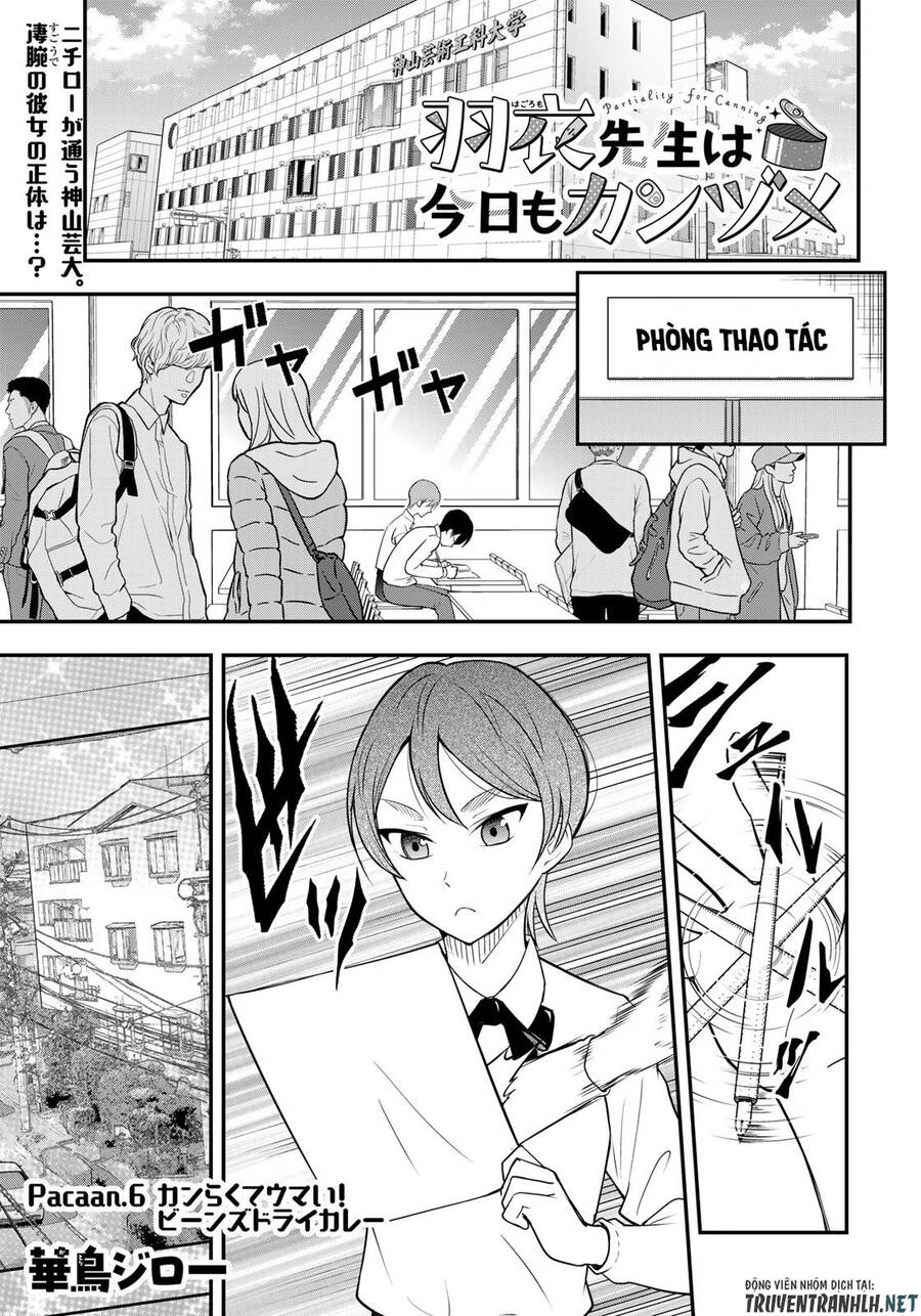 Hagoromo-Sensei Wa Kyou Mo Kandzume Chapter 6 - 3