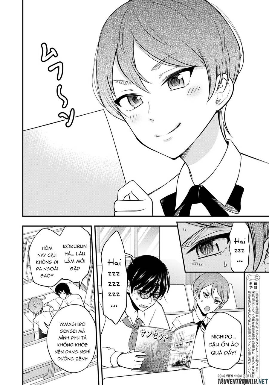 Hagoromo-Sensei Wa Kyou Mo Kandzume Chapter 6 - 4