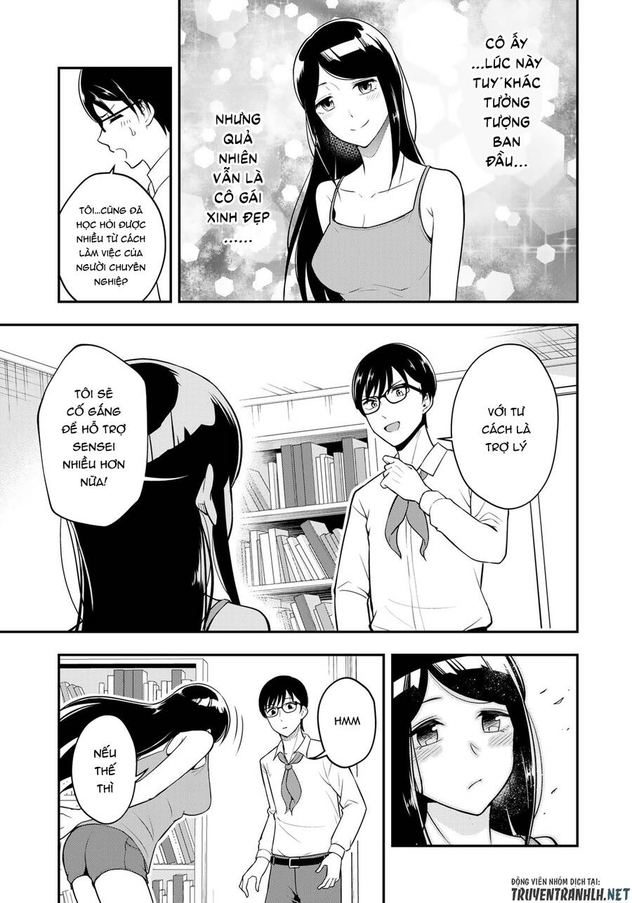 Hagoromo-Sensei Wa Kyou Mo Kandzume Chapter 2 - 25