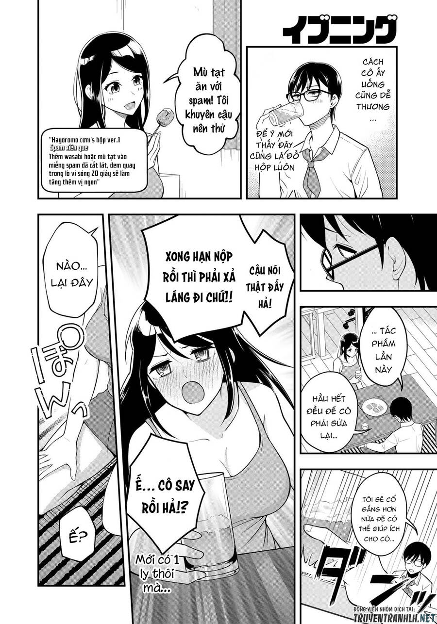 Hagoromo-Sensei Wa Kyou Mo Kandzume Chapter 3 - 16