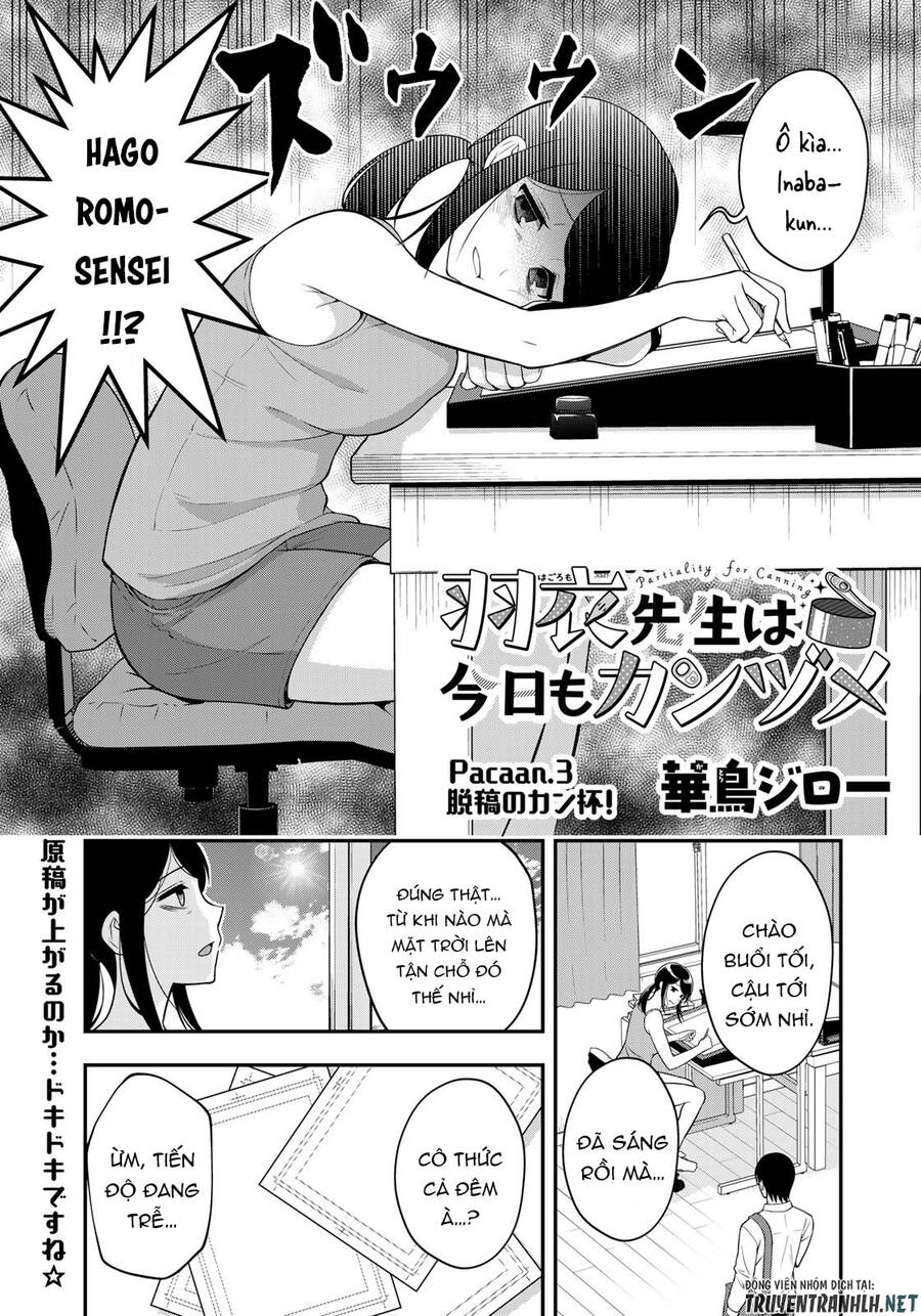 Hagoromo-Sensei Wa Kyou Mo Kandzume Chapter 3 - 3