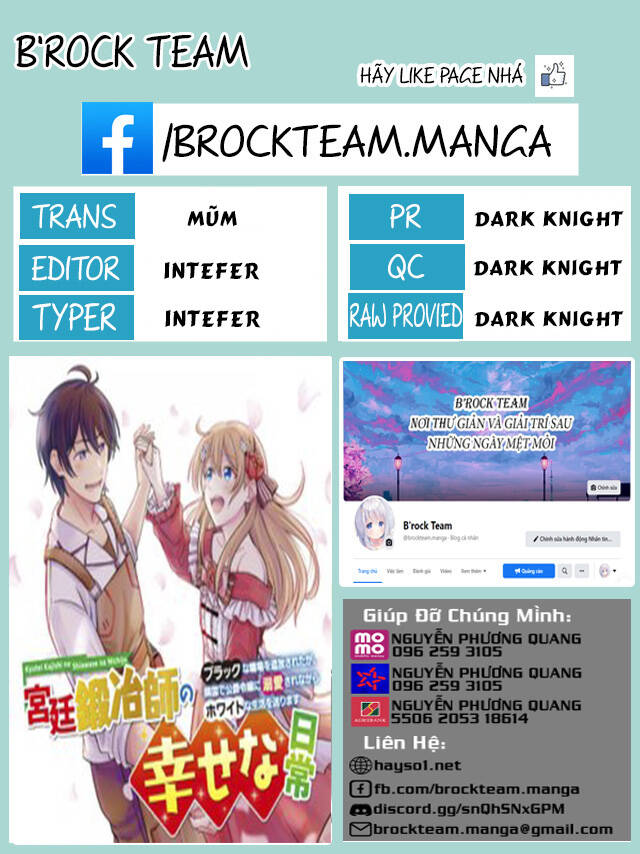 Kyutei Kejishi No Shiawase Na Nichijo Chapter 1 - 1