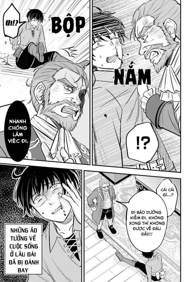 Kyutei Kejishi No Shiawase Na Nichijo Chapter 1 - 16