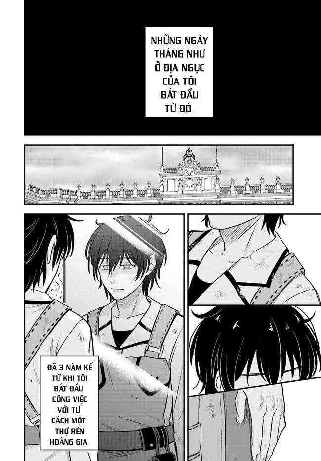 Kyutei Kejishi No Shiawase Na Nichijo Chapter 1 - 17