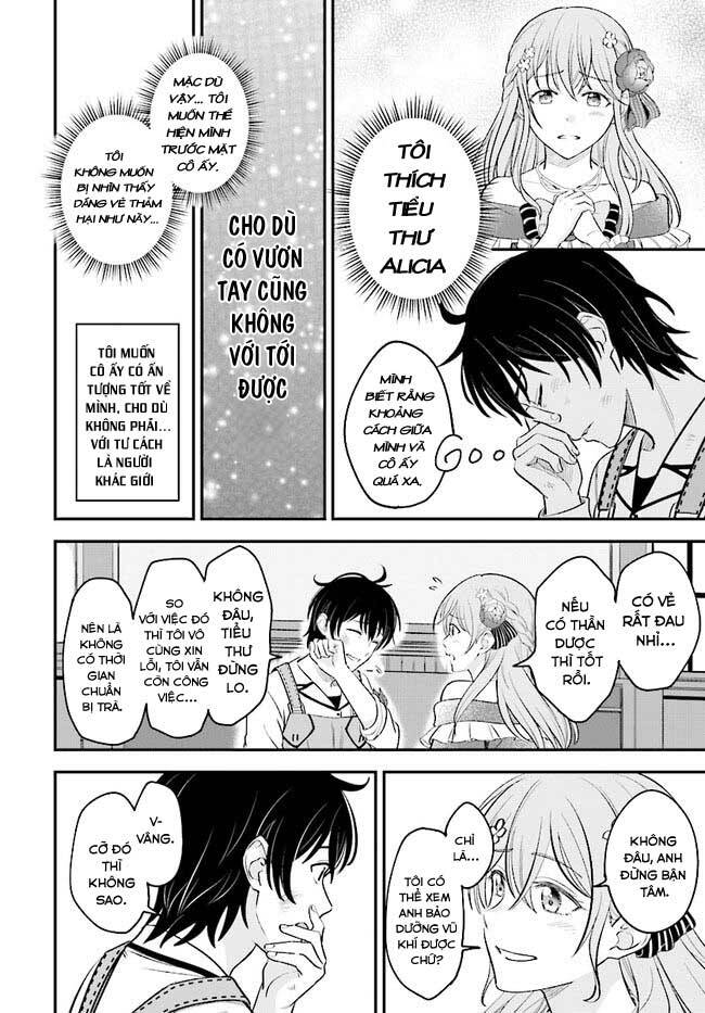 Kyutei Kejishi No Shiawase Na Nichijo Chapter 1 - 29