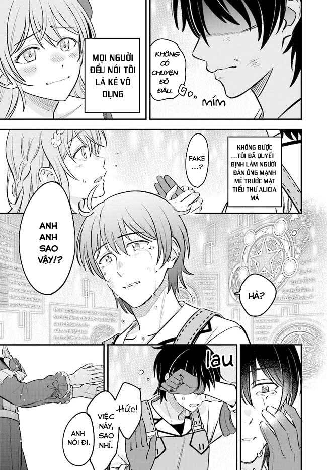 Kyutei Kejishi No Shiawase Na Nichijo Chapter 1 - 32