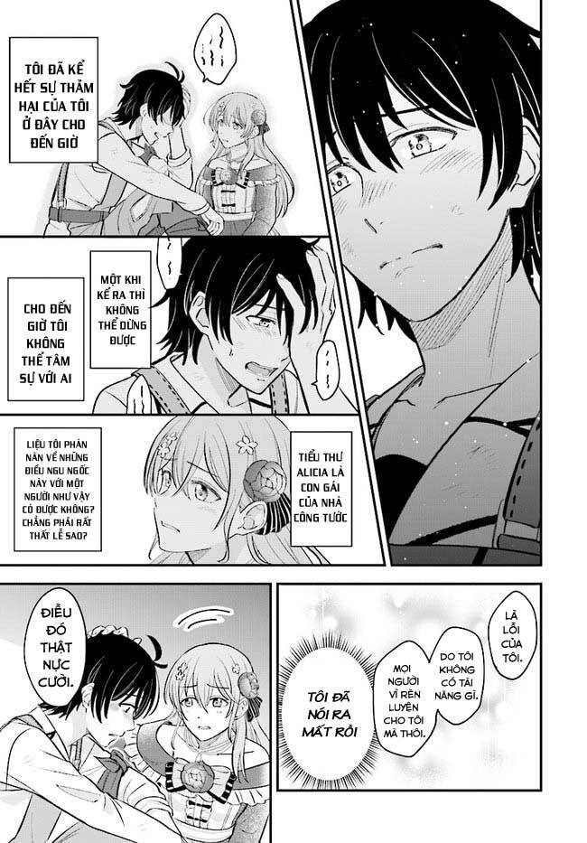 Kyutei Kejishi No Shiawase Na Nichijo Chapter 1 - 34