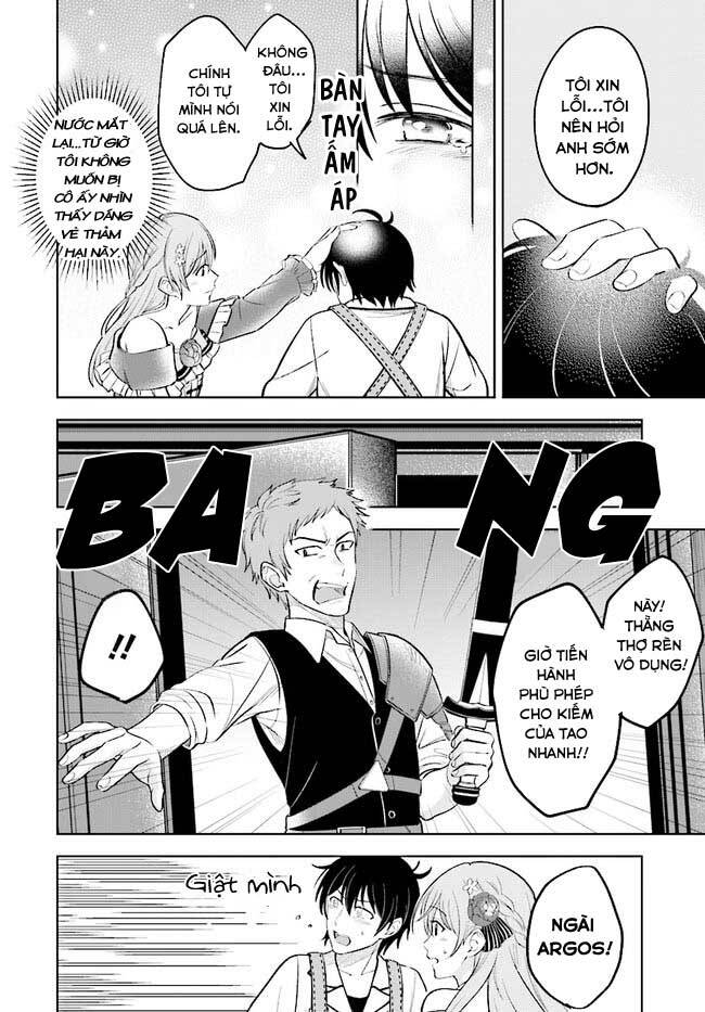 Kyutei Kejishi No Shiawase Na Nichijo Chapter 1 - 35