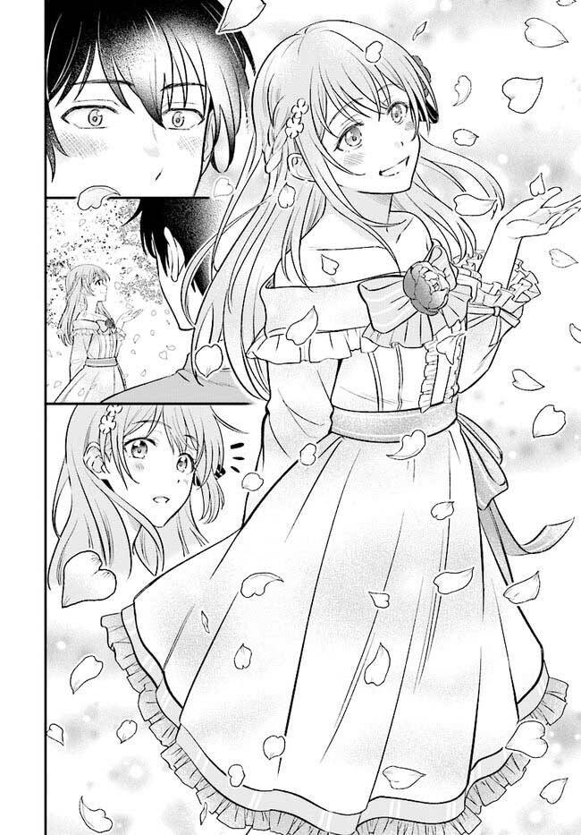 Kyutei Kejishi No Shiawase Na Nichijo Chapter 1 - 5