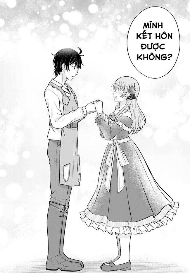 Kyutei Kejishi No Shiawase Na Nichijo Chapter 1 - 41