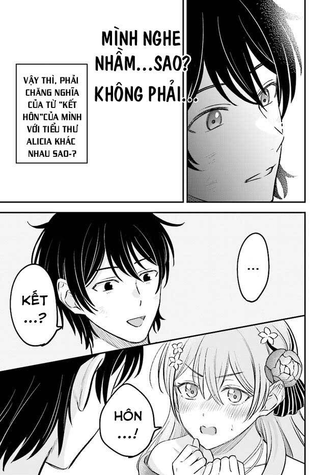 Kyutei Kejishi No Shiawase Na Nichijo Chapter 1 - 42