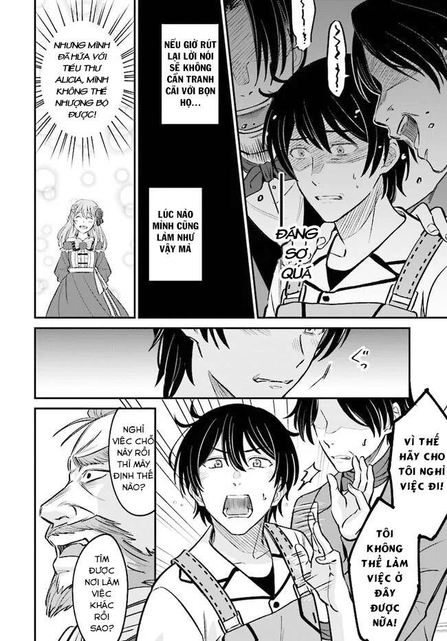 Kyutei Kejishi No Shiawase Na Nichijo Chapter 2 - 11