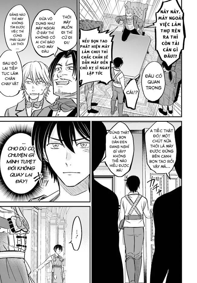 Kyutei Kejishi No Shiawase Na Nichijo Chapter 2 - 14