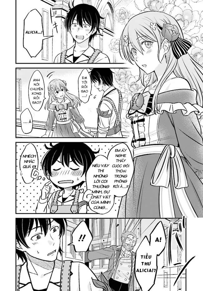Kyutei Kejishi No Shiawase Na Nichijo Chapter 2 - 15