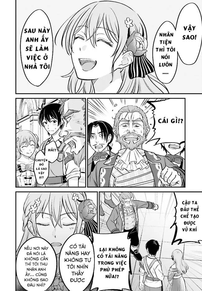 Kyutei Kejishi No Shiawase Na Nichijo Chapter 2 - 17