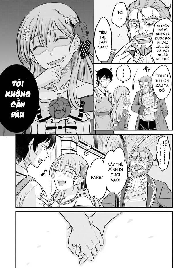 Kyutei Kejishi No Shiawase Na Nichijo Chapter 2 - 18