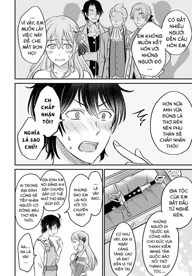 Kyutei Kejishi No Shiawase Na Nichijo Chapter 2 - 3