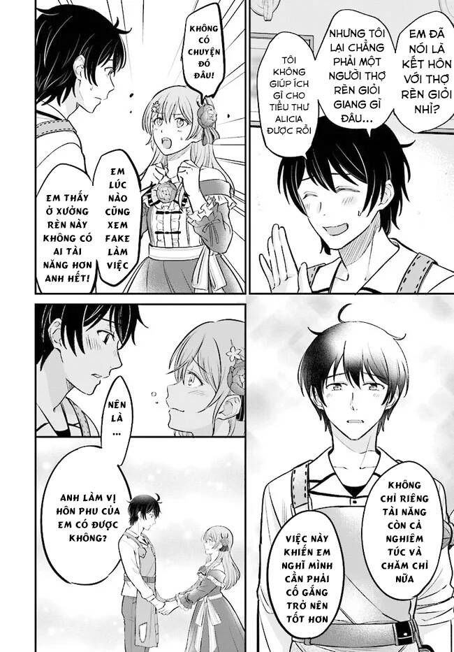 Kyutei Kejishi No Shiawase Na Nichijo Chapter 2 - 5