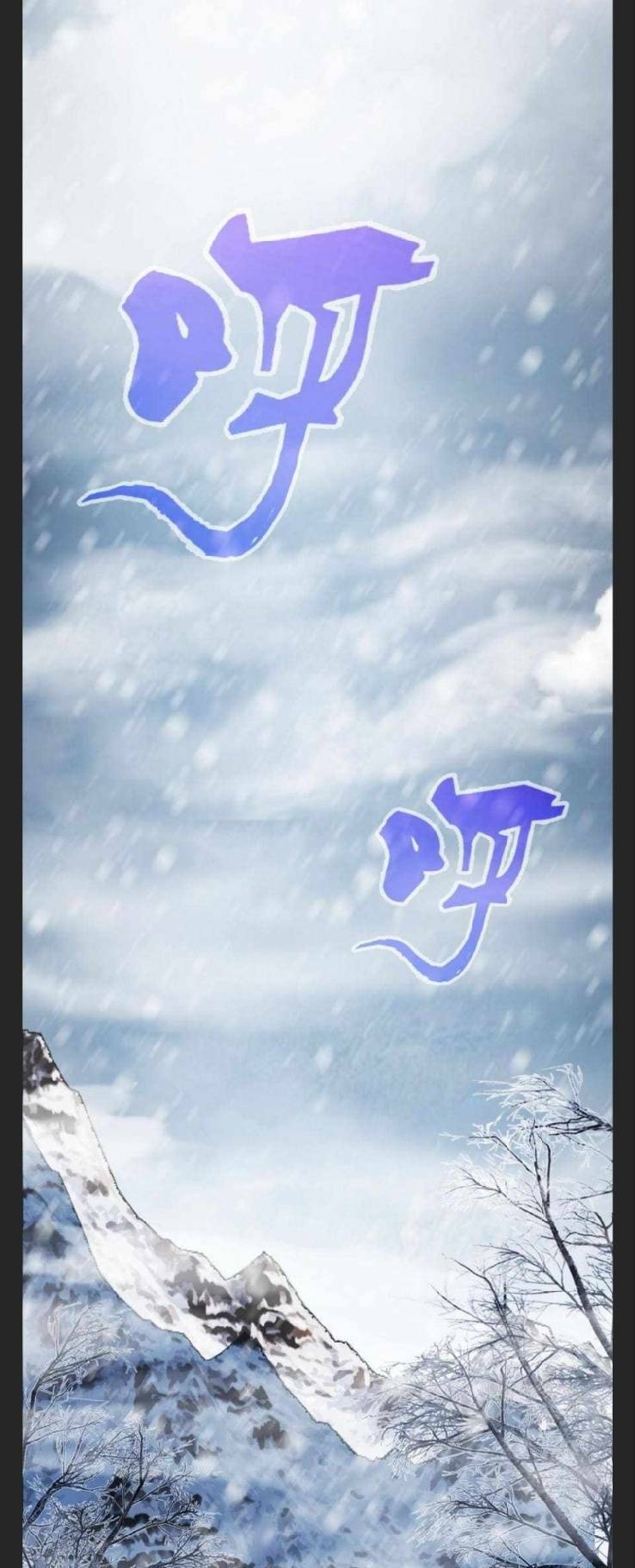 Ta Mắc Kẹt Ở Ngày Này Đã 3000 Năm Chapter 7 - 15