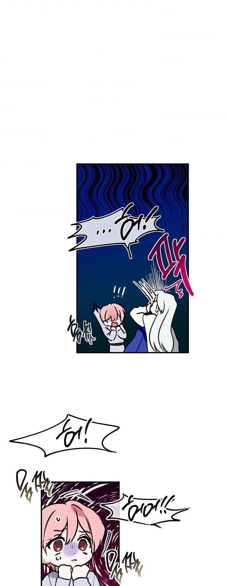 Phía Sau Mặt Nạ Của Nam Chính Hiền Lành Chapter 3 - 41