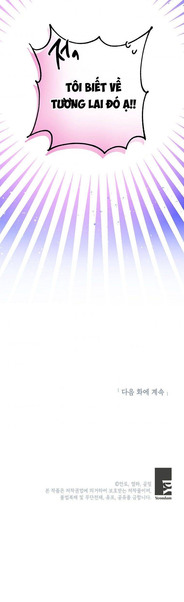 Phía Sau Mặt Nạ Của Nam Chính Hiền Lành Chapter 3 - 46
