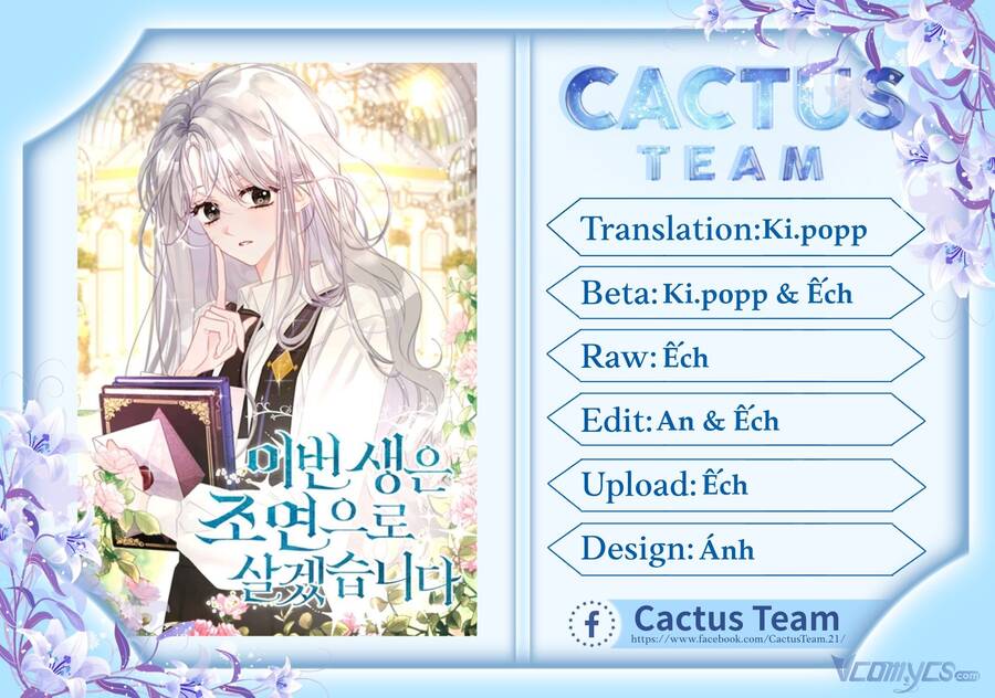 Kiếp Này Tôi Sẽ Sống Như Một Nhân Vật Phụ Chapter 4 - 56