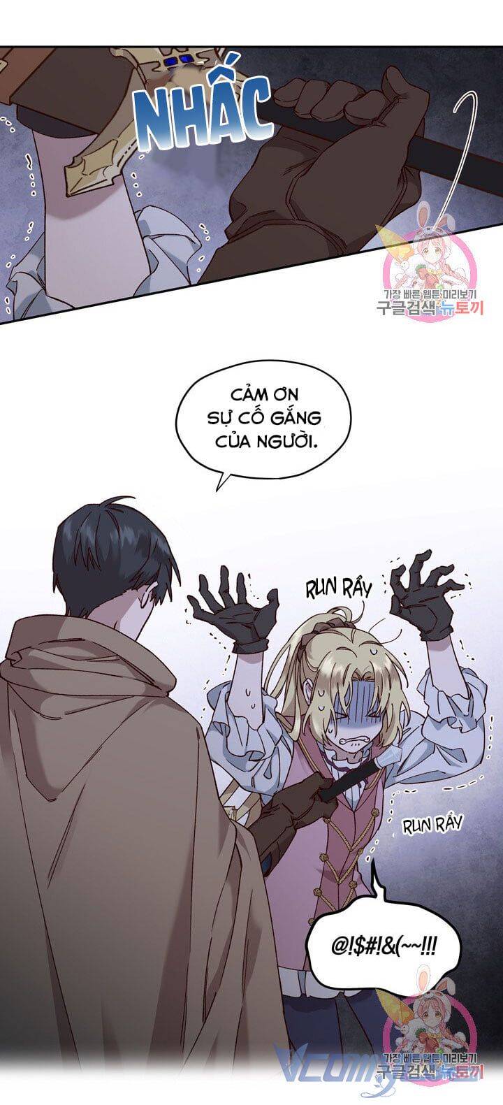 Hãy Cứu Tôi, Công Chúa Chapter 11 - 3