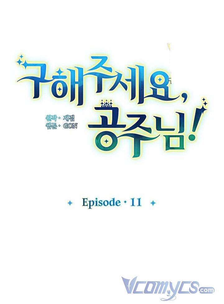 Hãy Cứu Tôi, Công Chúa Chapter 11 - 21