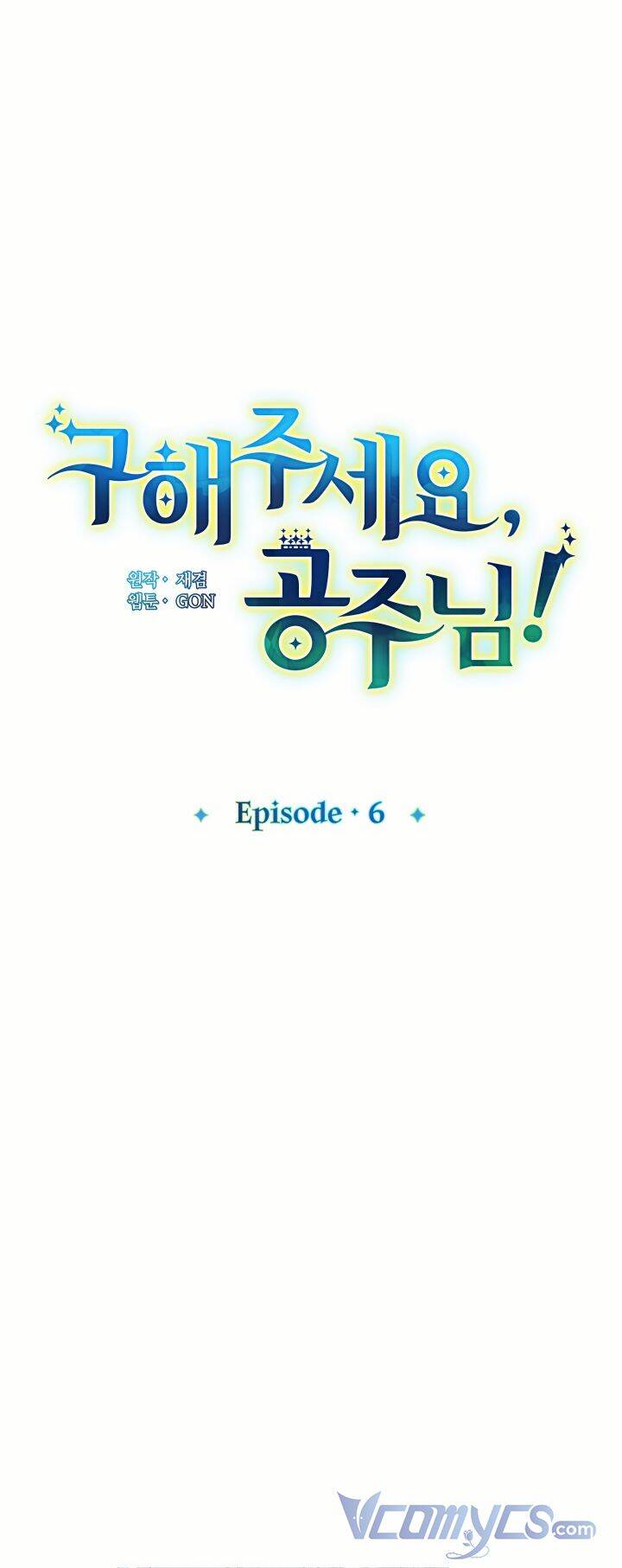 Hãy Cứu Tôi, Công Chúa Chapter 6 - 10