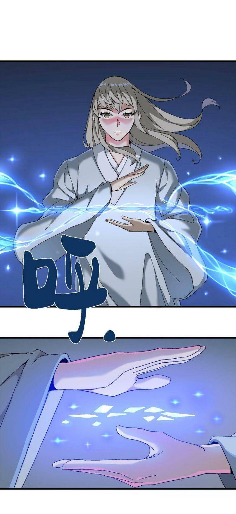 Tôi Vô Địch Sau Khi Xuống Núi Chapter 1 - 122