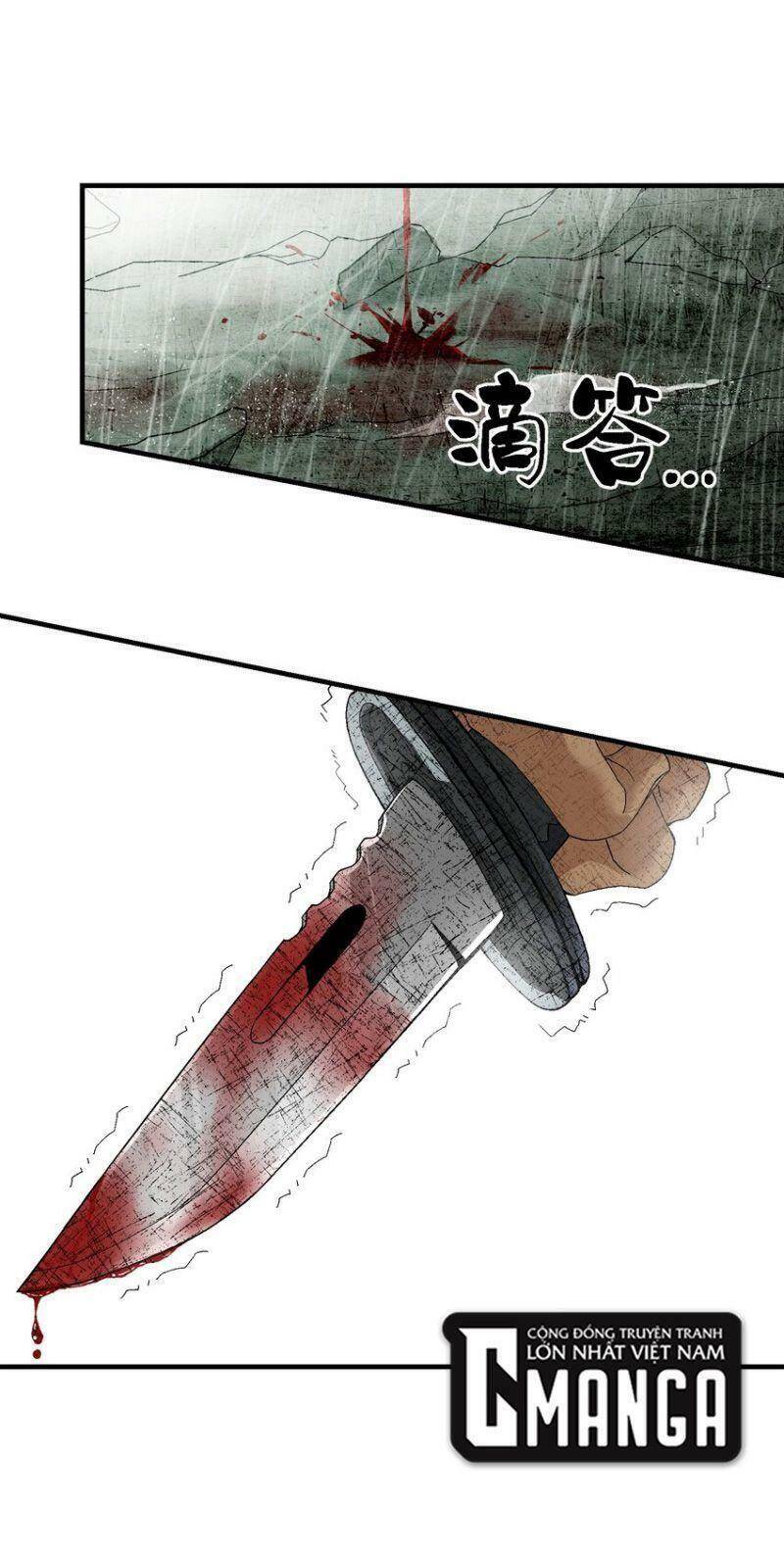 Tôi Vô Địch Sau Khi Xuống Núi Chapter 1 - 5