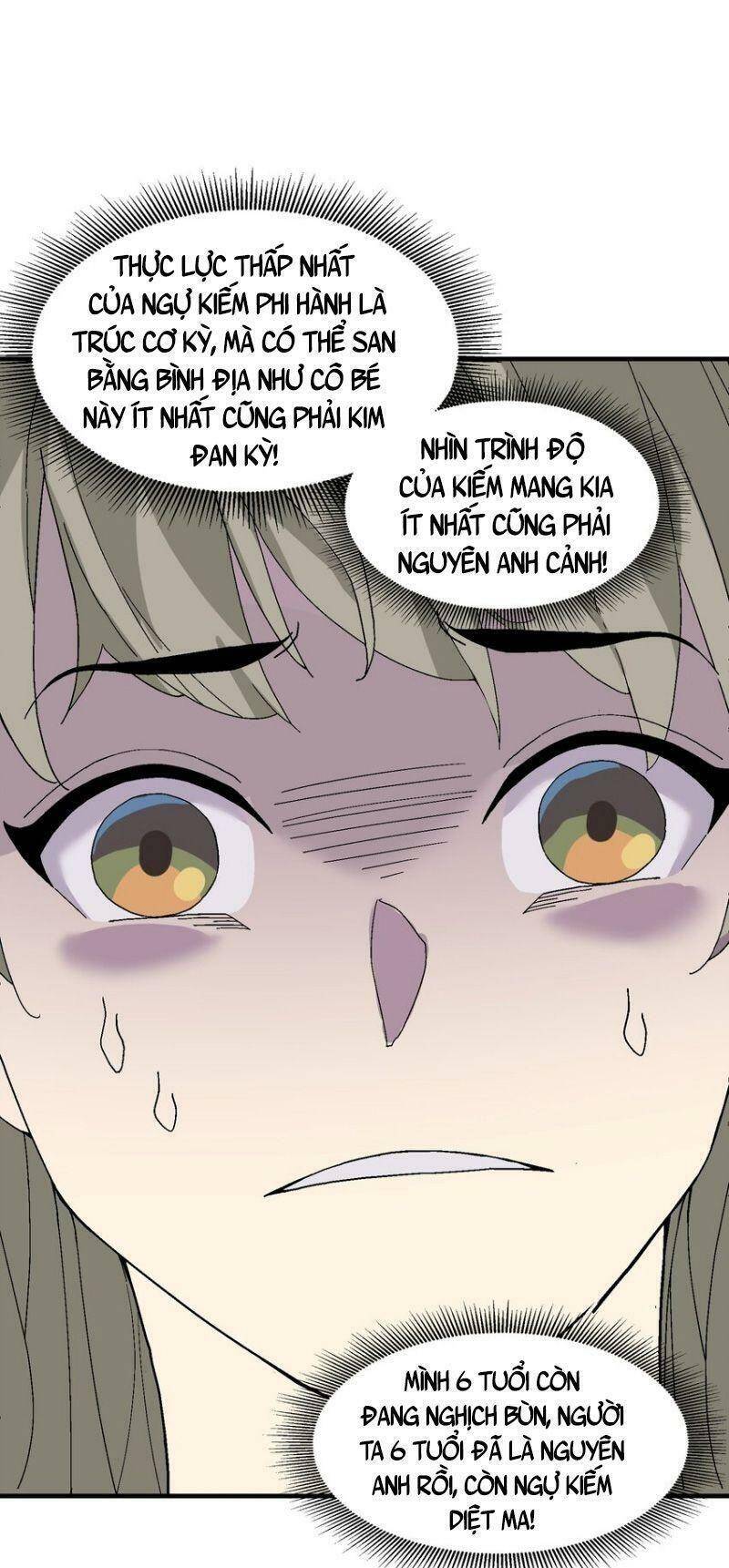 Tôi Vô Địch Sau Khi Xuống Núi Chapter 1 - 86