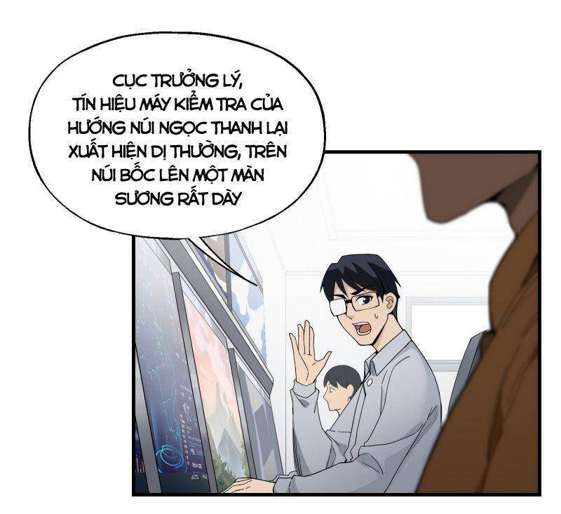 Tôi Vô Địch Sau Khi Xuống Núi Chapter 10 - 30