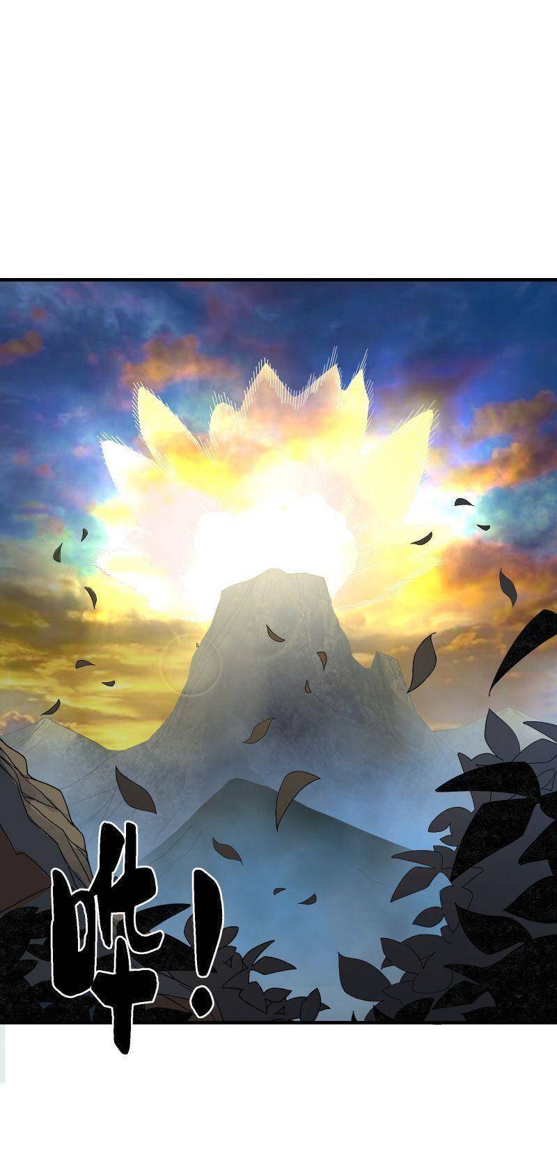 Tôi Vô Địch Sau Khi Xuống Núi Chapter 10 - 39