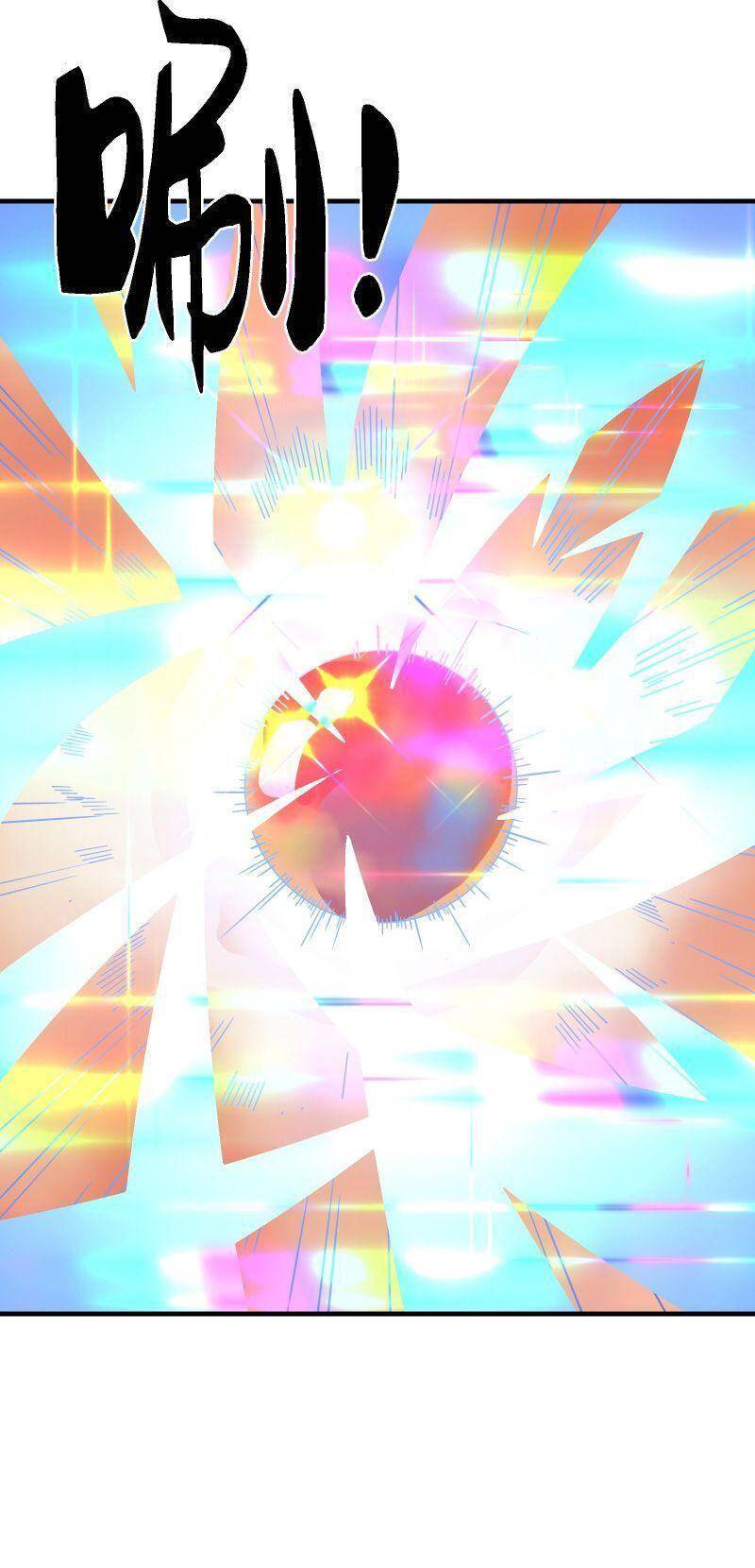 Tôi Vô Địch Sau Khi Xuống Núi Chapter 10 - 54